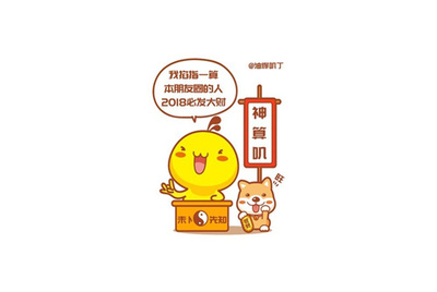 长痛不如短痛的句子