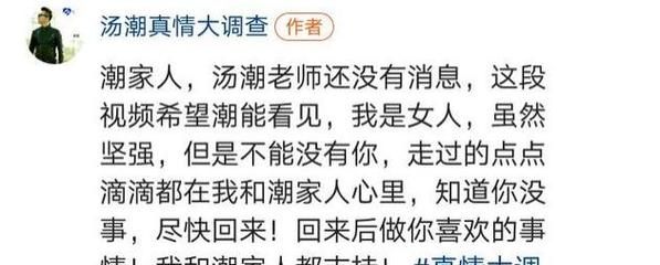 长痛不如短痛的句子