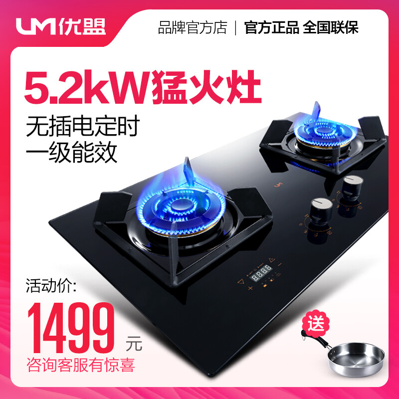 如何上好自习课作文