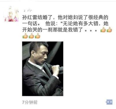 卖衣服发朋友圈的句子