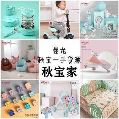 卖衣服发朋友圈的句子