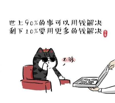 卖衣服发朋友圈的句子