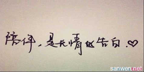 形容灰色的句子