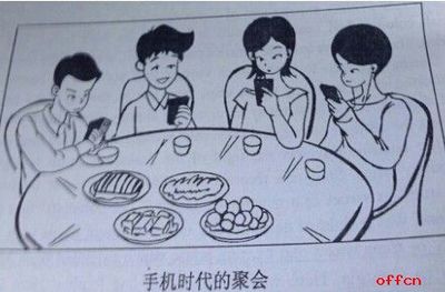 手机时代的聚会作文