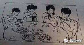 手机时代的聚会作文