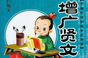 含歇后语的句子