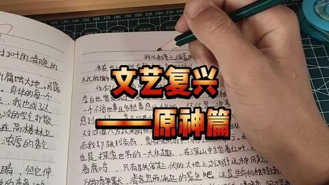 作文能用到的好句子