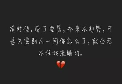 天真冷啊把句子写具体