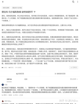 校园里有什么补充句子