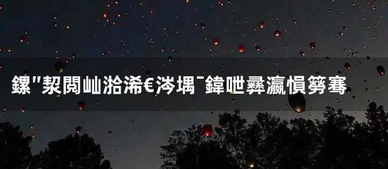 校园里有什么补充句子