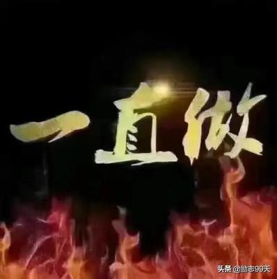 团队凝聚力的句子经典