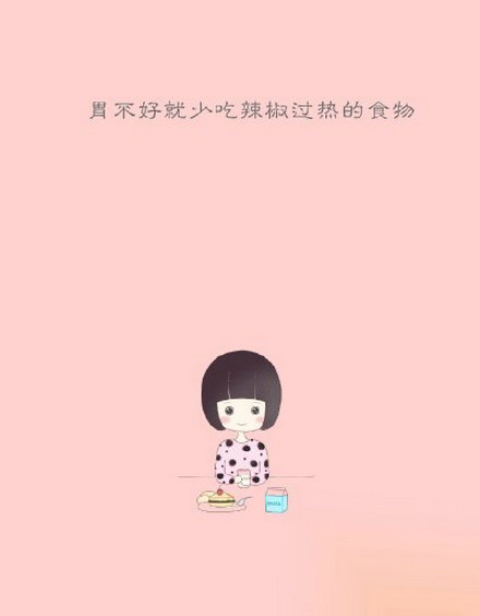 写辣椒的句子
