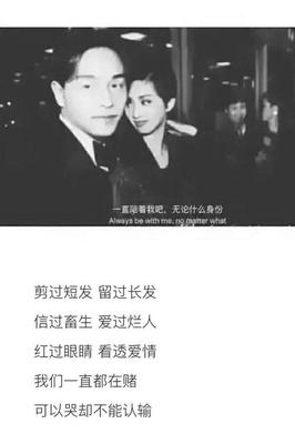 善始善终的句子