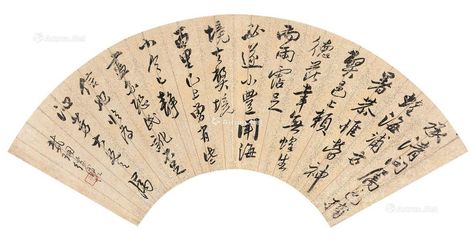 描写夏天的五言诗句