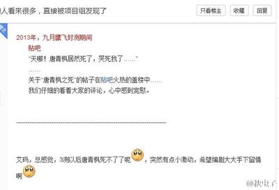 无法用语言形容的句子