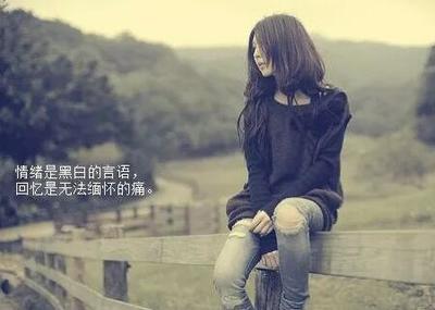 什么是愁 句子