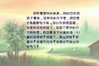 宠爱自己的唯美句子