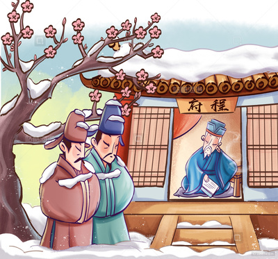 程门立雪的成语故事