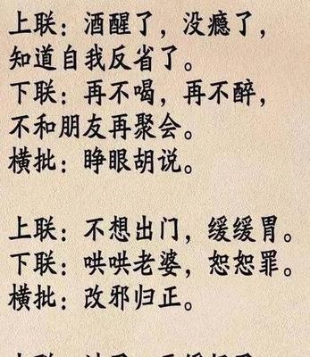 什么是愁 句子