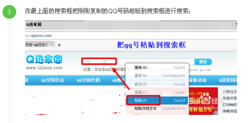 一叶落而知天下秋作文
