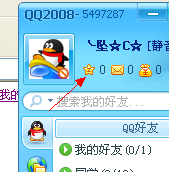 一叶落而知天下秋作文