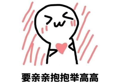 暗示脱单的句子