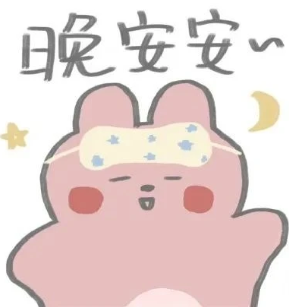 暗示脱单的句子