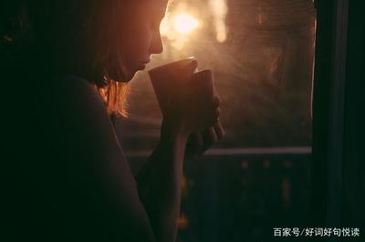悲情句子