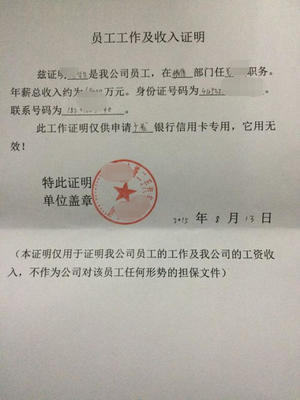 形容实力很强的句子