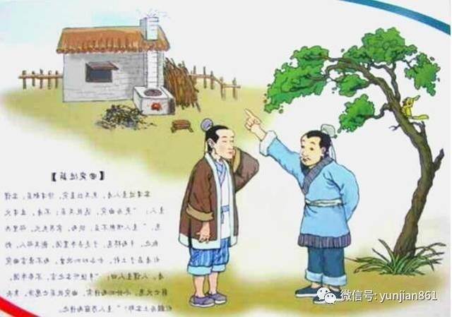 关于感恩的寓言故事