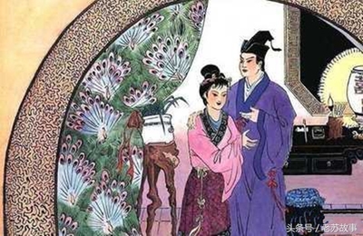苏轼与王弗的故事