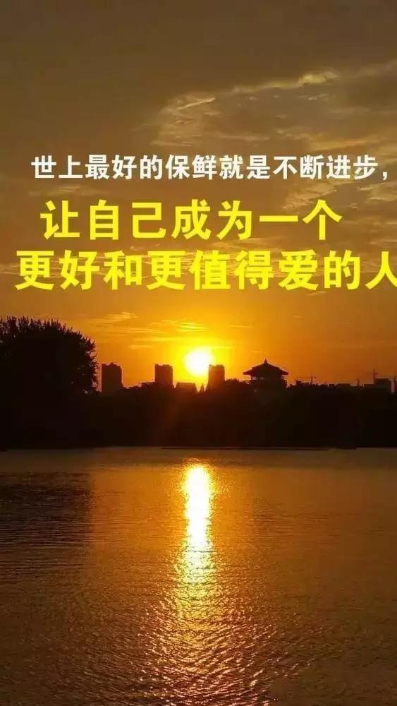 人生重新开始的句子