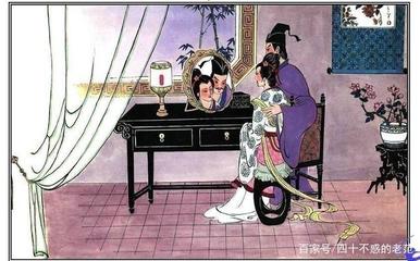 苏轼与王弗的故事