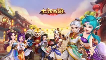 文明礼仪历史故事