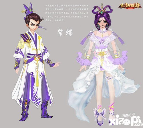 文明礼仪历史故事