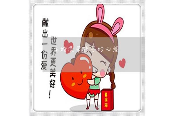 亏欠老婆的句子