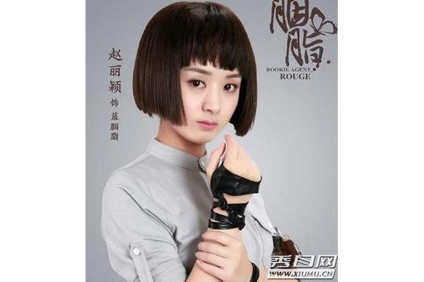 剪短发的故事
