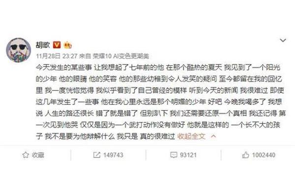 感动的回忆作文
