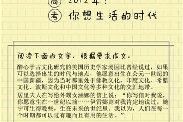 感动的回忆作文