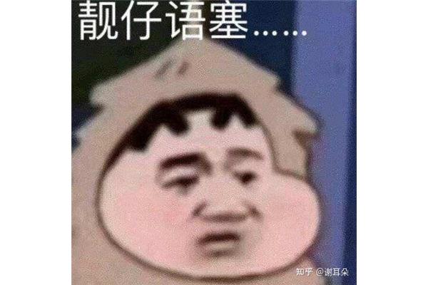 亏欠老婆的句子