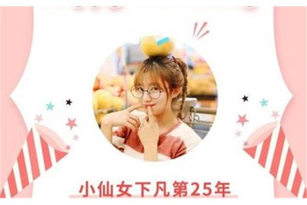 亏欠老婆的句子