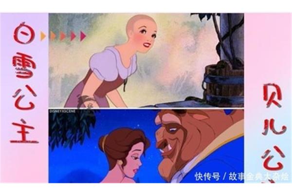 剪短发的故事