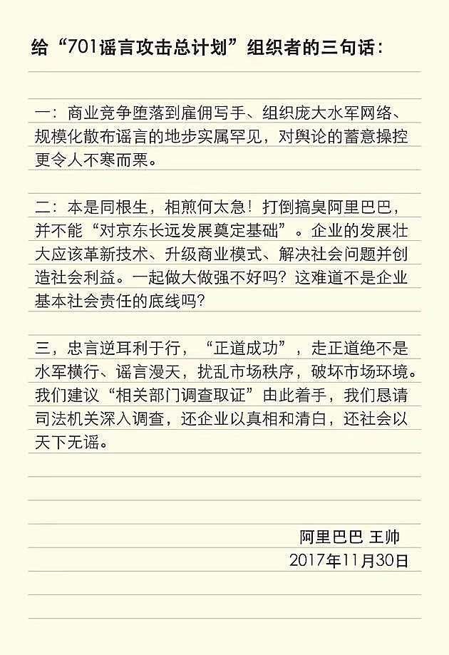文章写手