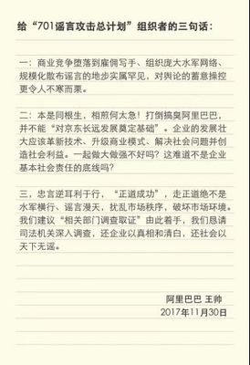 文章写手