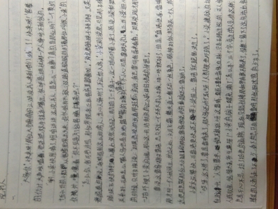 文章写手