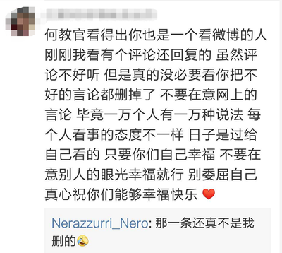 文章写手