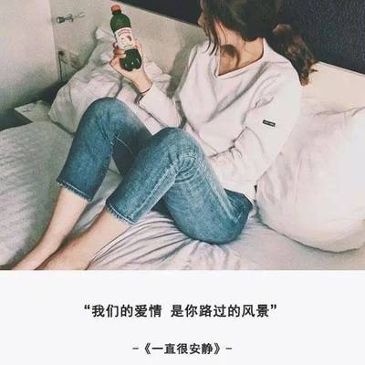 比较失望的句子