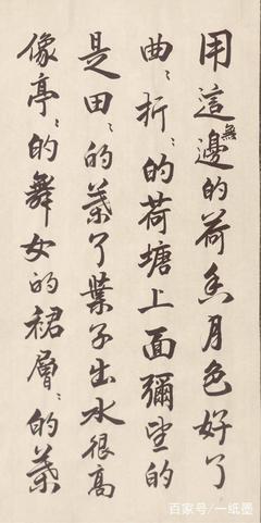 描写月色的诗句
