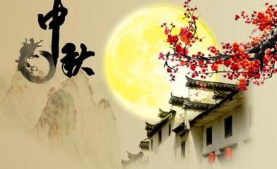 描写月色的诗句