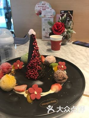开学第四周周记300字